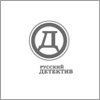 Телеканал «Русский детектив»