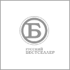 Телеканал «Русский Бестселлер»