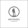 Телеканал «Моя планета»